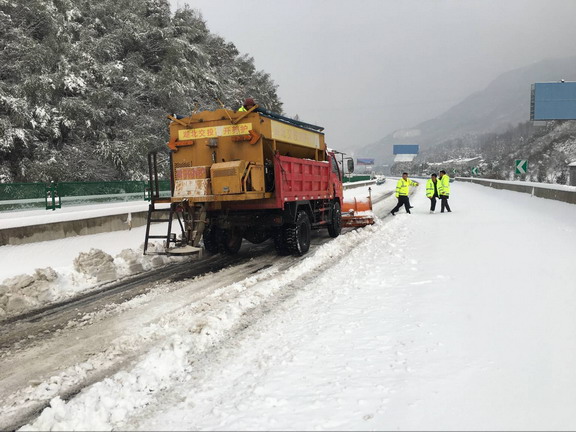 房縣分部除雪