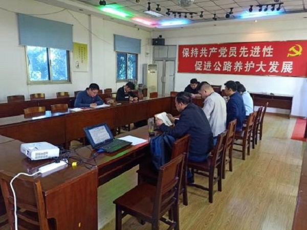堅(jiān)持總體國(guó)家安全觀(guān) 切實(shí)維護(hù)國(guó)家安全——楚天項(xiàng)目黨支部開(kāi)展支部主題黨日活動(dòng)
