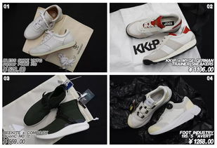 4雙國牌鞋履深度測評 性價比能否秒殺大牌聯名款？